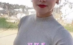 内射人妻无码色AB麻豆